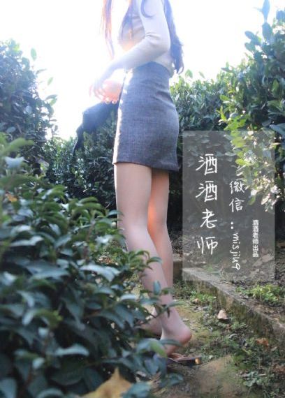 这道题超纲了漫画免费阅读_BD完整在线观看