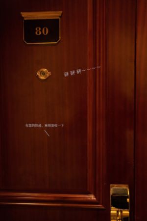 国产超级v在线观看视频_BD韩语手机在线观看