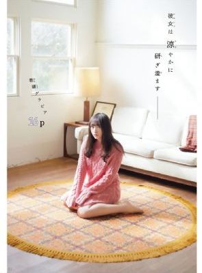 国产人妻精品一区二区三水牛影视_BD英语HD在线观看